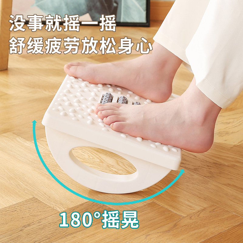 Anti-slip footrest for home so - Footrest Under Desk recension och pris